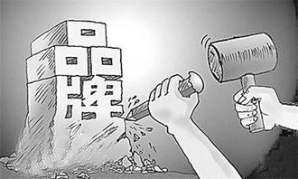 2015 搭乘互聯網時代，以設備銷售為翼，助力企業飛向潛在利潤的藍海