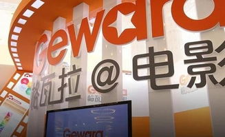 谷歌地圖 ios 版更新 新增油價信息 雷鋒早報