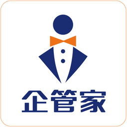 鄭州代理記賬企業(yè)黃頁(yè) 公司名錄 鄭州代理記賬企業(yè)供應(yīng)商 制造商 生產(chǎn)廠家 八方資源網(wǎng)