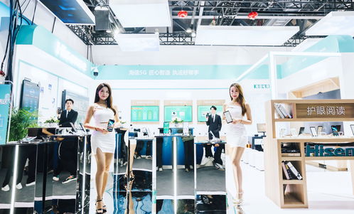 海信通信全線5G產品亮相2021移動展，彰顯5G硬核實力