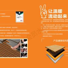 廣東博源商務咨詢服務有限責任公司供應產品詳情 商務信息咨詢